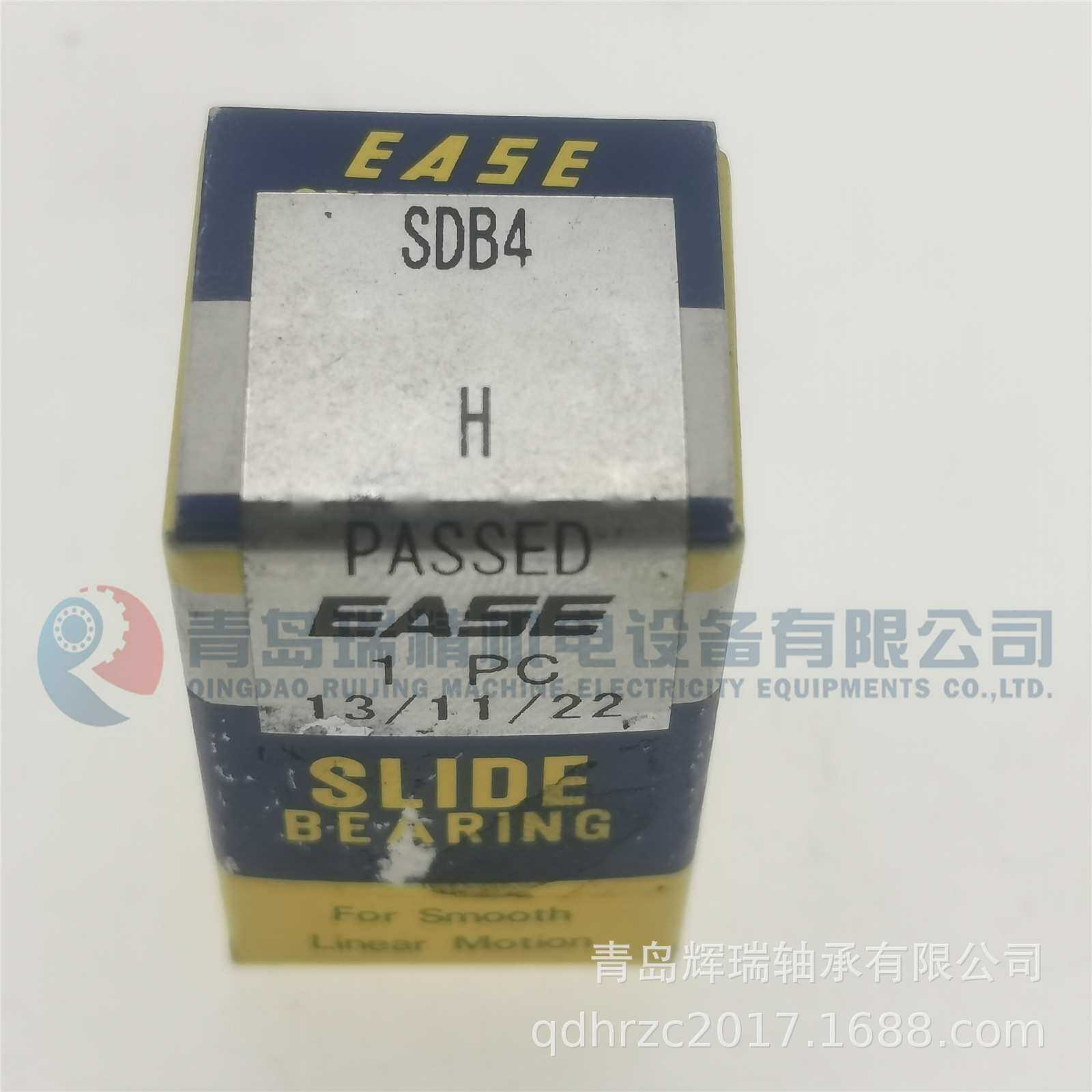 EASE 英制直线轴承 SDB4 = LBB4 A4812 6.35mm 12.7mm 19.05mm