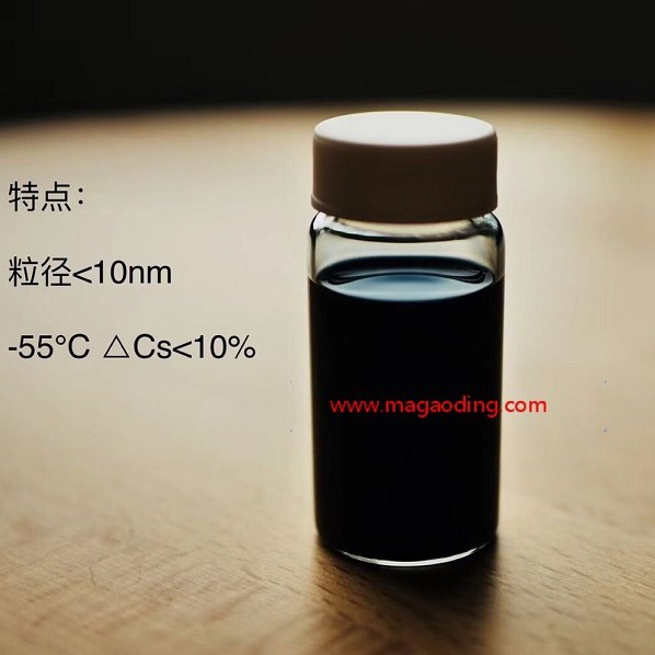 薄膜按钮传感器透明导电油墨