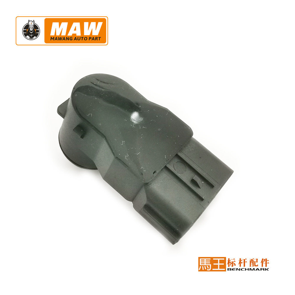 适用于电眼探头高品质原装8893108506C43吉利星瑞倒车雷达传感器