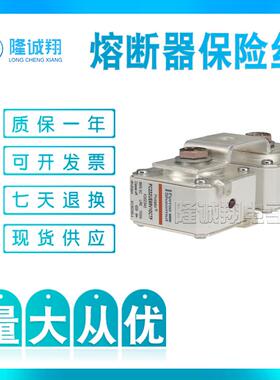 熔断器保险丝PC36UD50V40CP11tP301980 PC36UD45V45CP11tQ301981