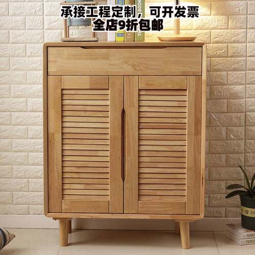 实木鞋柜家用门口柜 大容量多层收纳柜 多门简约现代经济型玄关柜