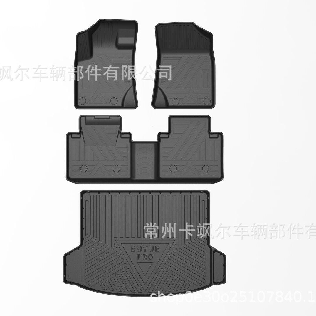 适用于2020-2022年博越PRO防水全包围tpe汽车脚垫内饰改装配件