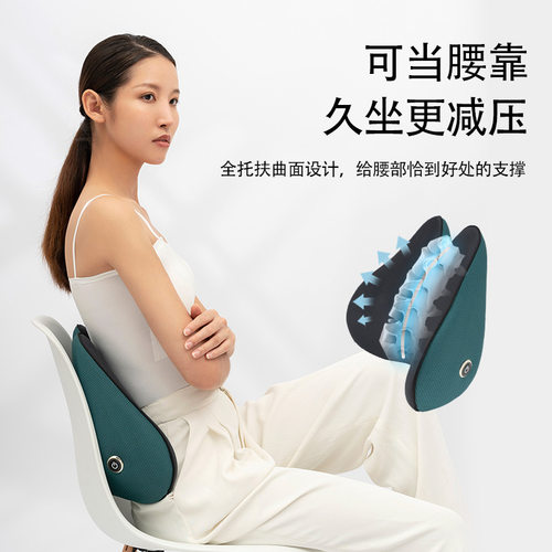 腰部按摩器家用车载护腰坐垫全身多功能热敷揉捏办公室腰靠按摩仪