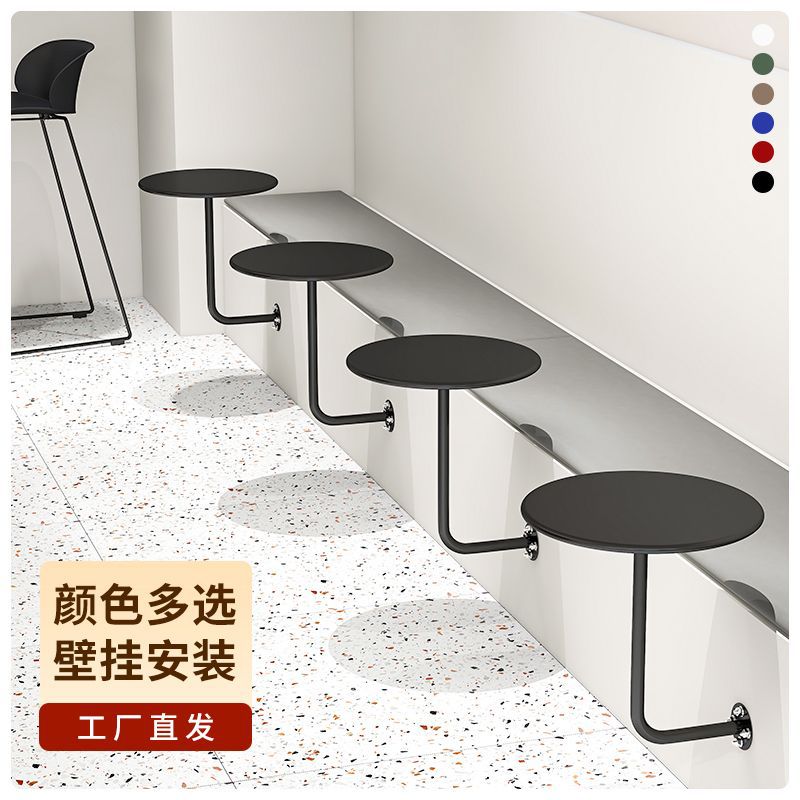 简约壁挂咖啡店奶茶店小圆桌网红茶饮店烘培店小茶几壁装铁艺边几