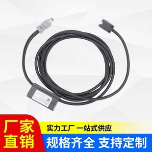 禾川伺服编码器线CAB-ENC75A-3M耐弯折动力线A-3M-ABS拖链高柔线