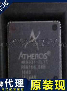 AR9331-AL3A QFN148 以太网网络接口 原装 BOM配单