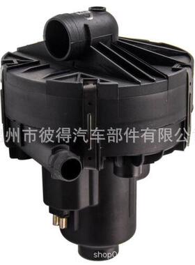 二次空气泵0580000025 0001405185 0580000026适用于奔驰