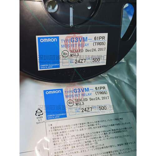 G3VM-101QR1(TR)G3VM-101QR1(TR05)原装OMRON光耦固态继电器