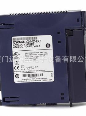 GE Fanuc IC694ALG442 IC694ALG542 RX3i 模拟混合组合 I/O 模块
