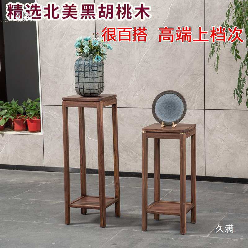 客厅北美落地式置物架花架实木简约子新中式盆景花架黑胡桃木其它