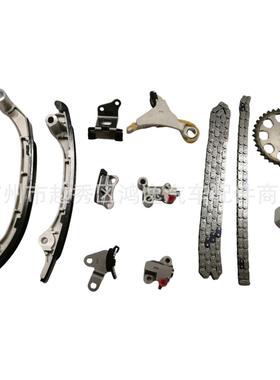 13506-75050适用于丰田普拉多2.7 海斯 2TRFE 正时套装 正时修包