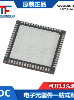 AD9680BCPZ-1250 封装LFCSP-64 模数转换器 - ADC芯片 集成电路IC