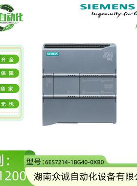 6ES7214-1BG40-0XB0 6ES7232-4HB32-0XB0 等 CPU模块 供应 现货