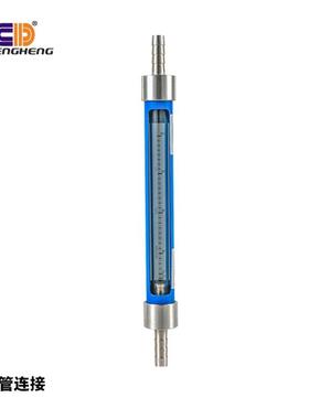 j8法兰软管液体40FASA25玻璃转子流量计气体50浮子VA10软管其他g3