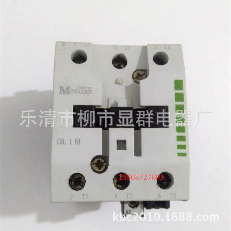 金钟穆勒MOELLER交流接触器DIL1M DIL 1M AC220V 现货