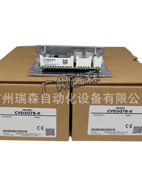 CVD507B-K CVD514BR-K CVD518B-K CVD524BR-K CVD512-K CVD242B-K