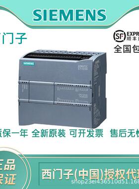 6ES7231-4HD32-0XB0/7232/7234/4HF/5ND/PD/ QD/PF/QF/4HB/4HE模