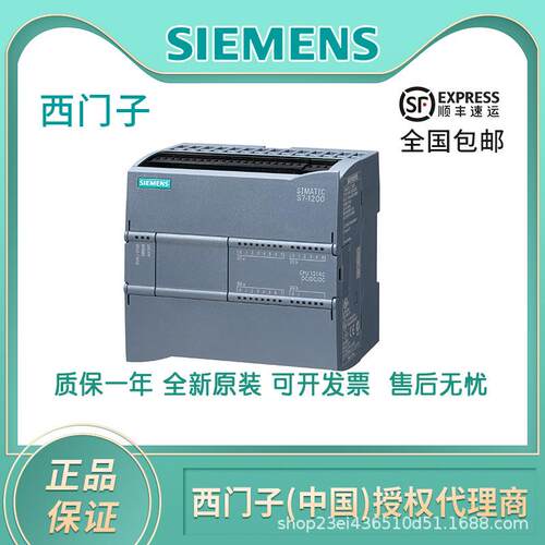 6ES7231-4HD32-0XB0/7232/7234/4HF/5ND/PD/ QD/PF/QF/4HB/4HE模