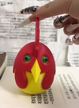鸡头奶蛋3D打印趣味玩具