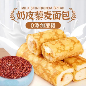 抢，活动中！奶皮麦卷面包肉松沙拉夹心吐司早餐代餐即食年货-N