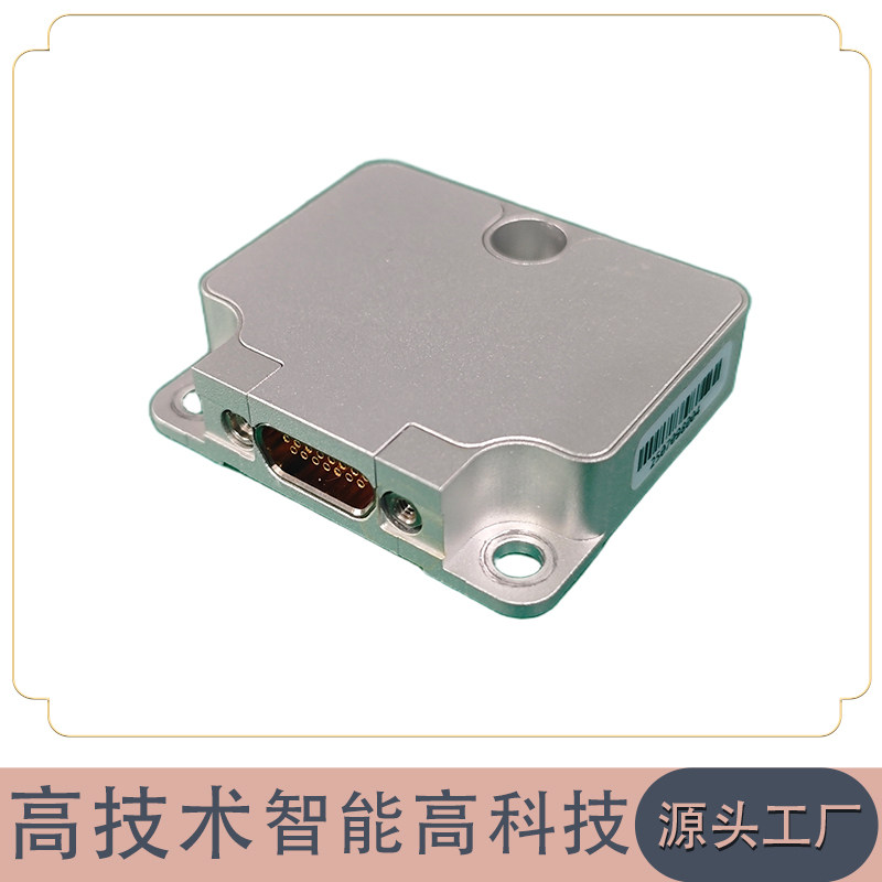 630惯性导航模块加速度电子陀螺图片