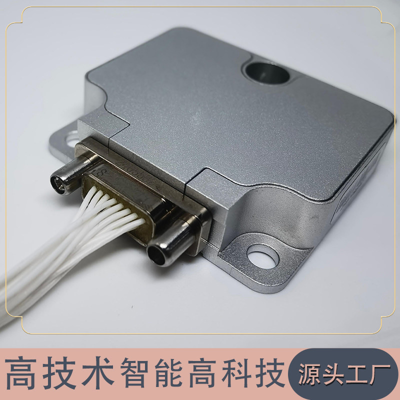 630惯性导航模块加速度电子陀螺图片