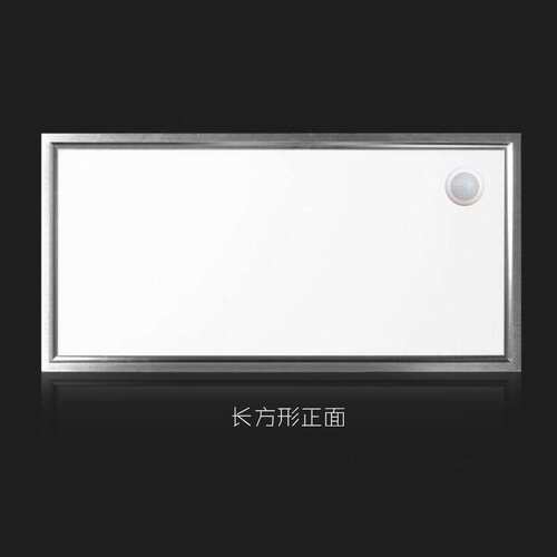广西楼梯过道走廊声控人体感应平板灯嵌入式雷达面板灯600*600mm