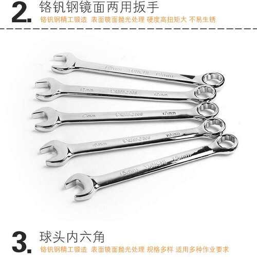 供应镜面61件套筒组套维修工具套筒扳手套装套头远鸿五金工具