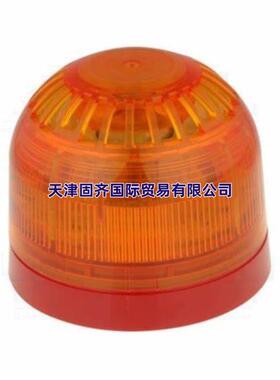 PSC-0040 Klaxon 声光报警器17-60V直流 琥珀色IP21直流 106 dB