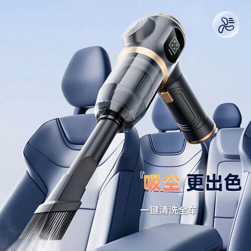 跨境新款车载大功率迷你吸尘器家用无线充电小型手持多功能吸尘器