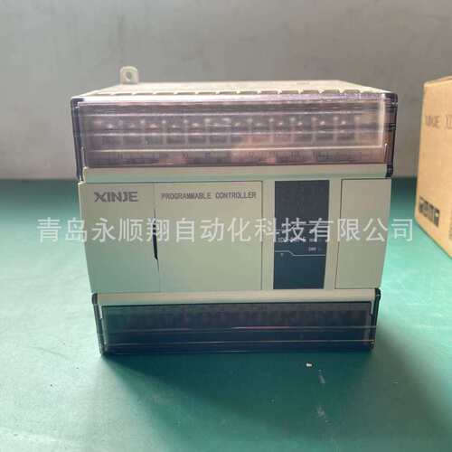 信捷PLC XD2-24R-E