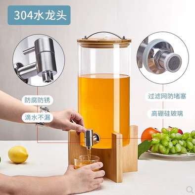 商用透明玻璃大容量单头果汁鼎牛奶咖啡饮料柠檬水罐储酿器果汁桶