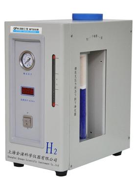 上海全浦 QPH-300II 氢气发生器