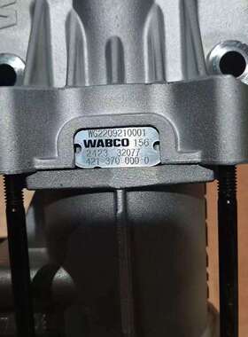 重汽豪沃MAX汕德卡TH7无忧换挡原厂自动挡变速箱X-Y换挡执行机构