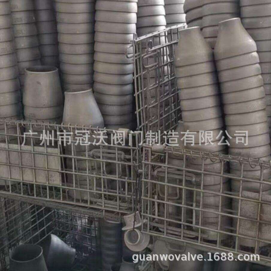 不锈钢同心焊接变径大小头异径管变径管 工业卫生级焊接冲压管件