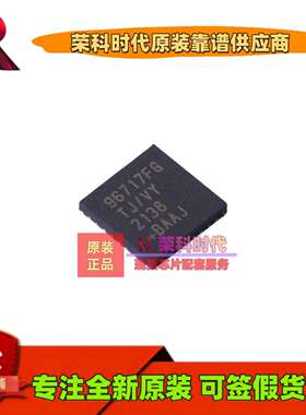 MAX96717FGTJ/VY+T MAX96717FGTJ/VY TQFN32 串行器/解串器 原装