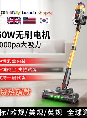 跨境无线吸尘器家用一件起批35000pa大吸力550W大功率无刷吸尘器