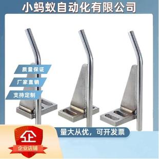 材料导正架圆棒导向型 模具定位支架PAB01 RG