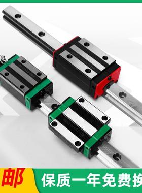 厂家直供国产直线滑块完全替代上银HGH55HA HGH55HC HGR55导轨