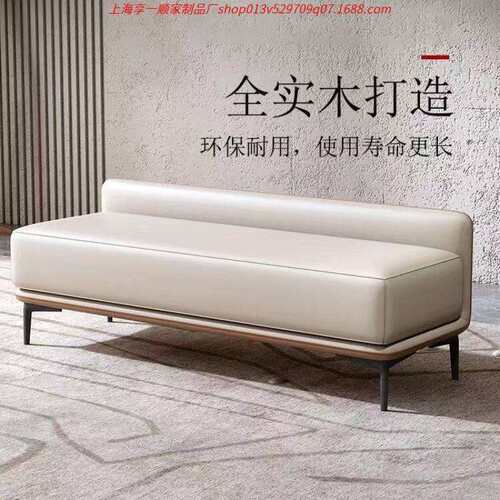 轻奢可躺网红客厅长条沙发凳美发店休息区等候椅入户门床尾凳