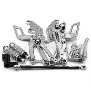 适用Aprilia阿普利亚RS125 离合4T升高脚踏2011-2016年改装件配件