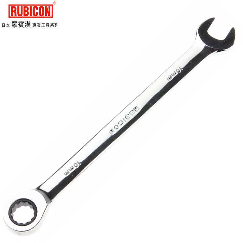 原装进口RUBICON罗宾汉RRW-018快速棘轮梅花开口扳手两用扳手18mm
