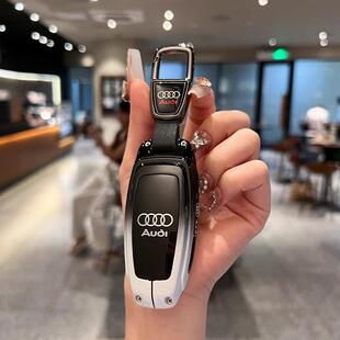 a8l tt壳高档扣 q5l q2l 适用奥迪新a6l钥匙套a4l