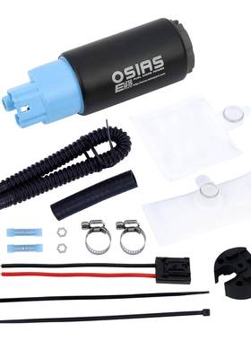 OSIAS汽油泵芯电子燃油泵电喷燃油泵微型车泵芯23220-74021通用性