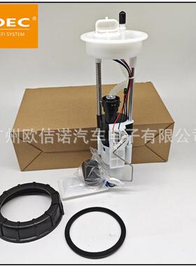 2204403,2521116,2204502,47-1011,F01R00S255用北极星燃油泵