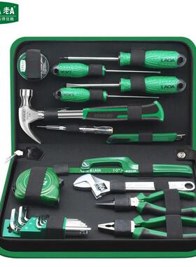 老A工具22件套家用工具套装老虎钳尖嘴钳电工维修工具LA101822