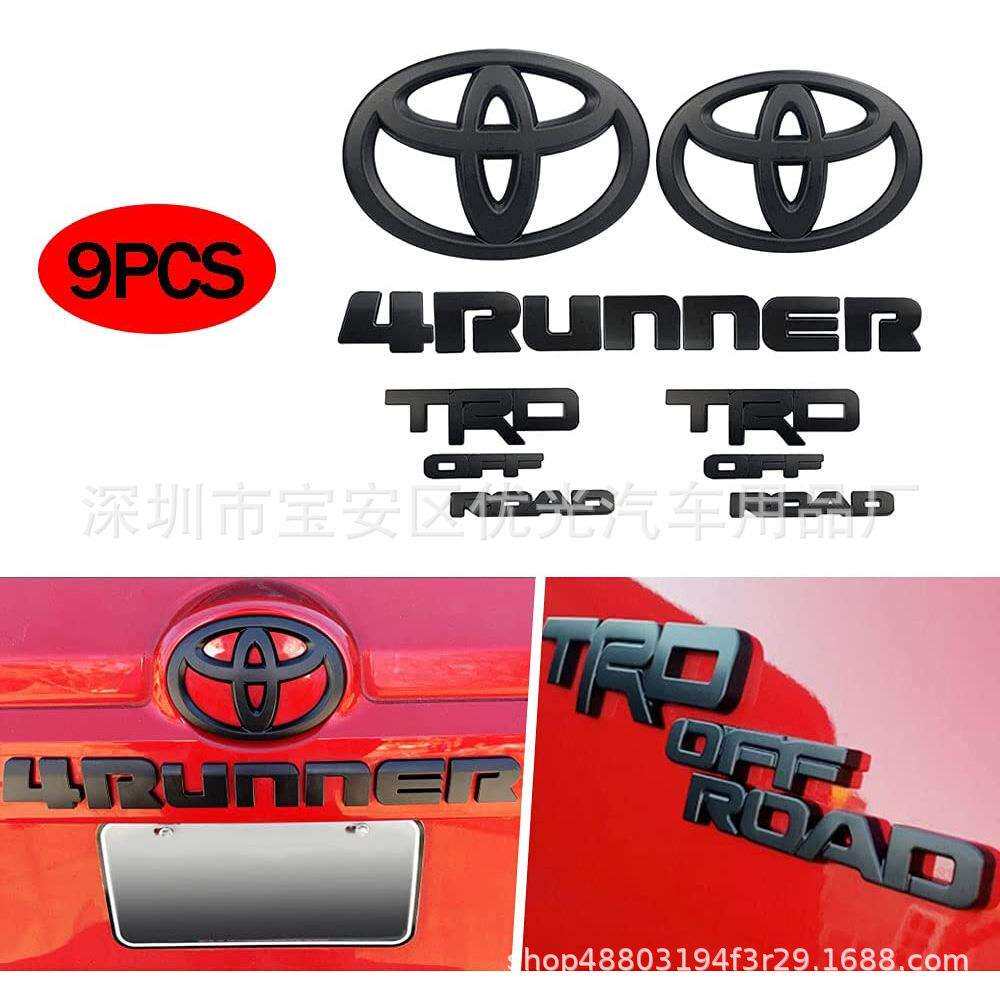 适用Toyota 4RUNNER丰田超霸覆盖标TRD OFF ROAD车身贴标皮卡车标