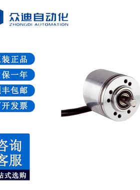 西克/sick DBS36E-S3EM01000 增量型编码器 DBS36/50