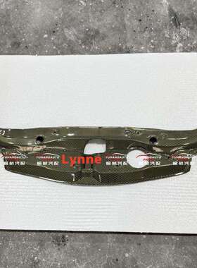 适用本田思域FN2 TypeR凯夫拉尔黄色水箱冷却面板 冷却散热水箱片