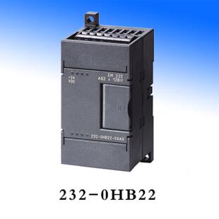 华茂欧特2通道输出，模拟量输出模块国产电压电流型PLC 232-0HB